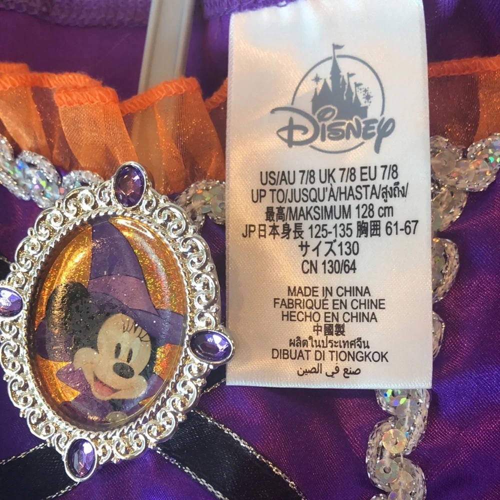 Disney Minne Mouse Princess Witch Purple Orange Sparkle Costume Girls 130 7/8